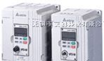 台达变频器/VFD-G