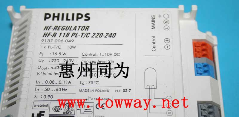 供应PHILIPS HF-P 113/213 PL-T/C  III电子镇流器