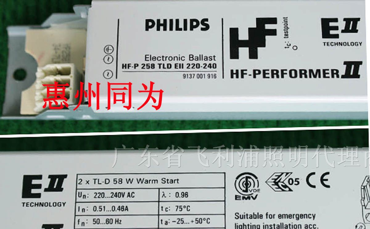 供应PHILIPS HF-P 258/ TLD III 电子镇流器 220-240V