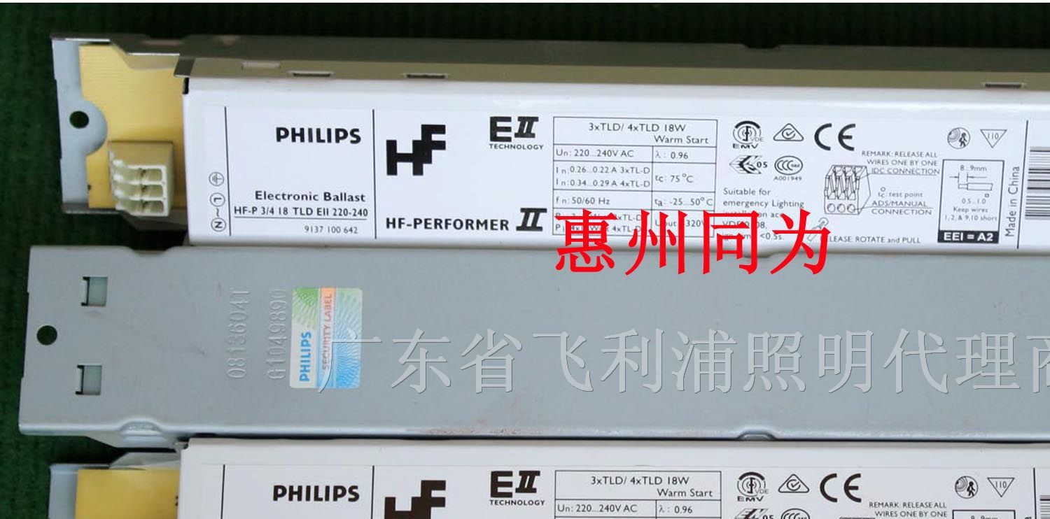 PHILIPS电子镇流器 HF-P 3/418 TL-D III