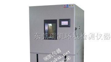 供应快速温变恒温恒湿试验箱20℃/分线性控制