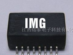 网络变压器H1102