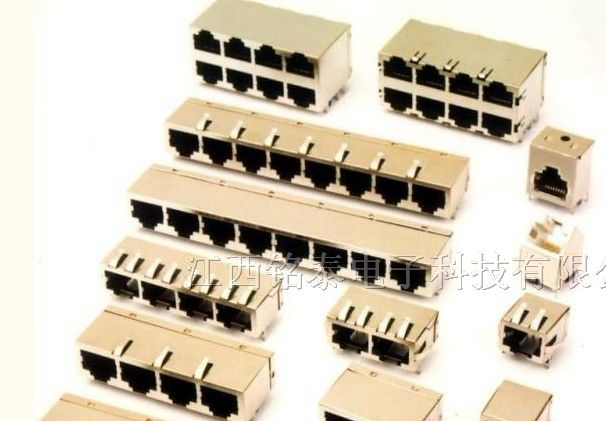 RJ45连接器