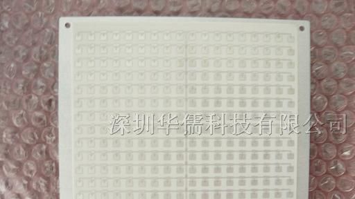 供应雷达传感器IPS-182