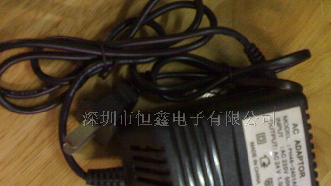 供应安防监控电源