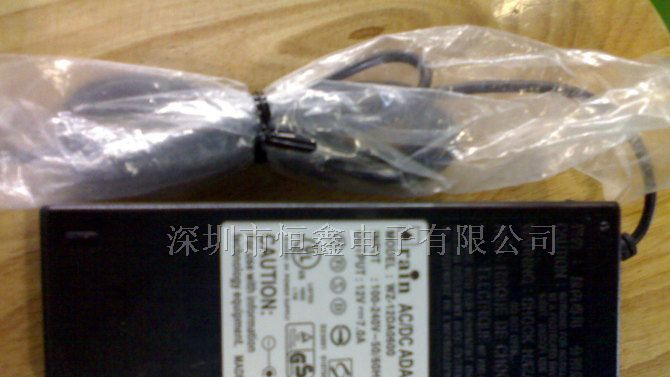供应安防监控电源