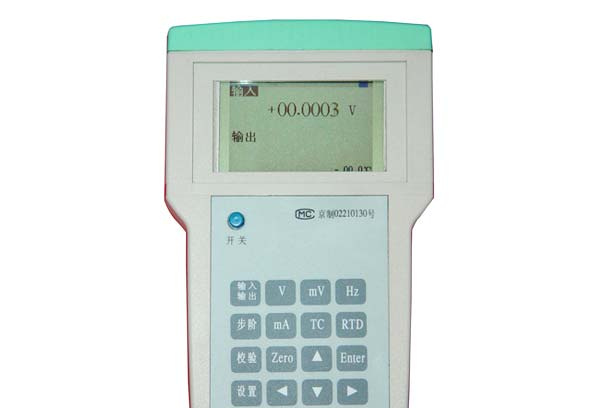 供应手持热工仪表校验仪 SPMK3005H