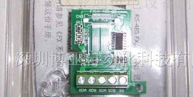 供应三菱PLC编程电缆FX2N-485-BD