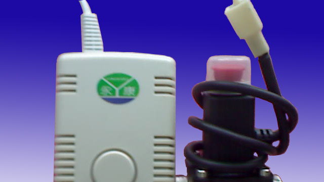 供应永康牌燃气感应报警器