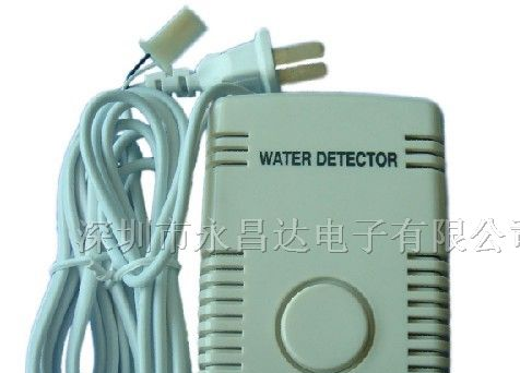 供应水位报警器，漏水报警器，滴水报警器