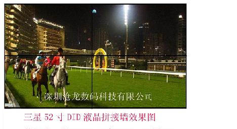 供应沧龙52寸/65寸液晶监视器，DID监视器
