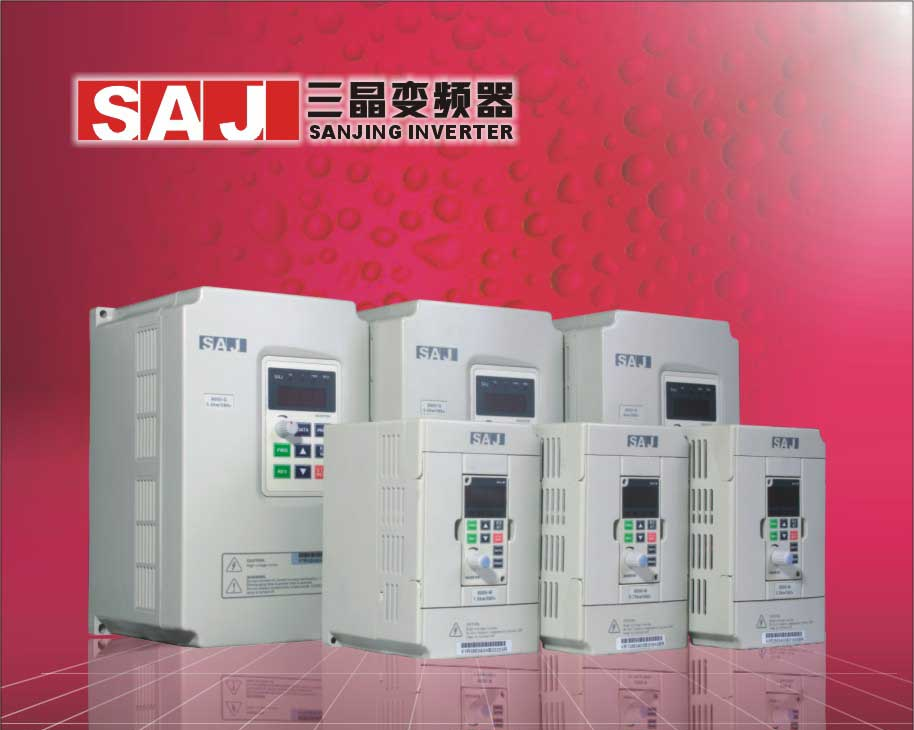 供应三晶变频器流水线专用变频器