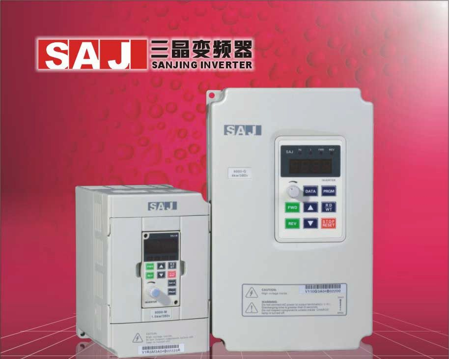 供应变频器三晶变频器变频器制造厂家制造商