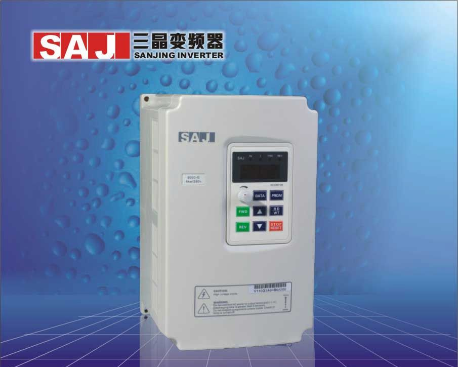 供应变频器，三晶变频器，矢量通用型变频器