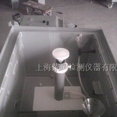 供应90*60*50可编程序盐水可调喷雾试验箱