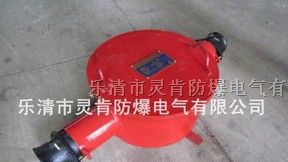 供应高压接线盒，矿用高压接线盒，高压电缆接线盒