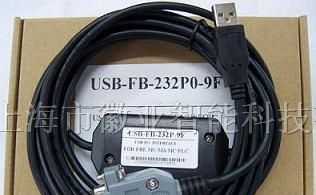 供应永宏USB-FB-232P0-9F  USB接口PLC专用编程电缆