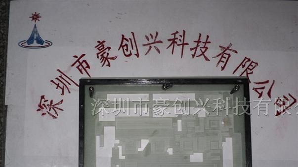 供应深圳过锡炉治具