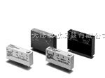 供应欧姆龙I/O固态继电器
