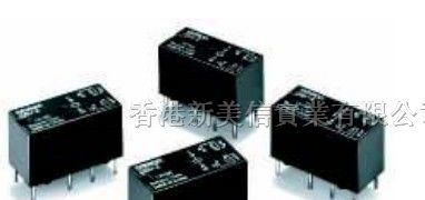 供应欧姆龙G5V-2-12V继电器