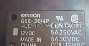 供应G6B-2014-12V   OMRON继电器