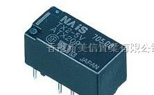 供应松下继电器：TX2-12V