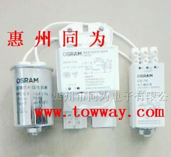 供应欧司朗电子镇流器EZP8 2*18W带线 2*36W 18W