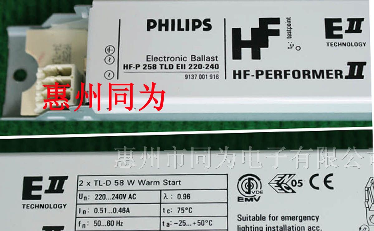 供应PHILIPS HF-P 258/ TLD III 电子镇流器 220-240V