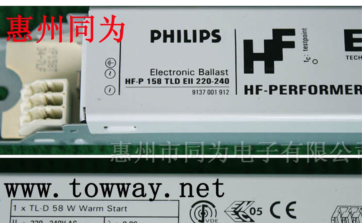 供应PHILIPS电子镇流器 HF-P 118/218  TL-D III