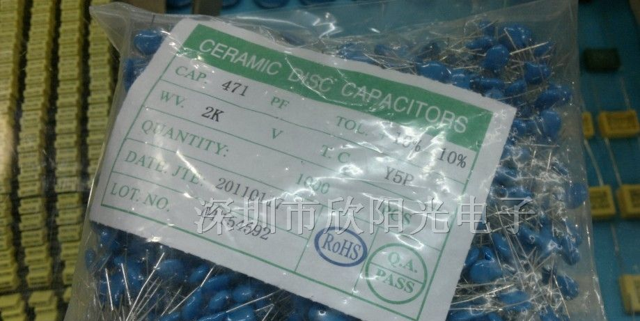 供应低中高压瓷片电容、瓷片Y1Y2陶瓷电103M2KV环保