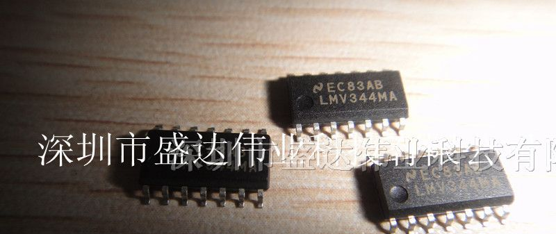 IC LMV344