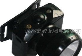 供应固态强光防爆头灯|固态强光防爆头灯厂家|