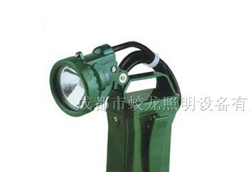 供应便携式防爆强光工作灯|便携式防爆强光工作灯厂家