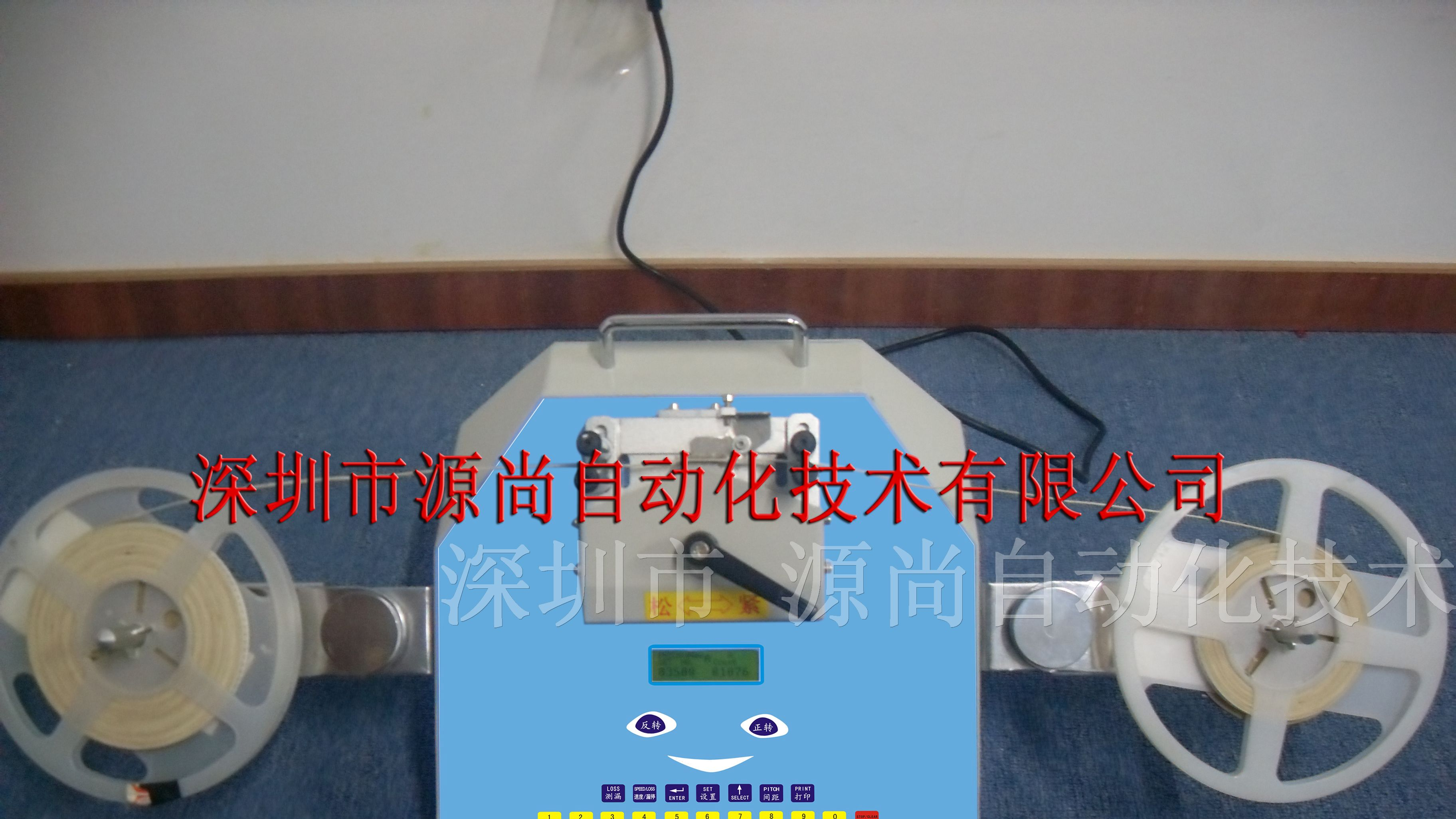 供应智能语音点数机，SMD零件盘点要说出来