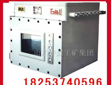 供应ＢＰＪ矿用隔爆见本安型交流变频器