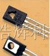 厂家供应13003开关三极管TO-126封装（1.18芯片）