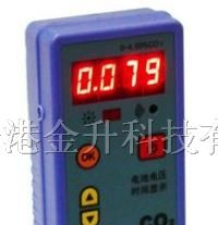 供应便携式二氧化碳检测报警仪/二氧化碳报警器CRG4H