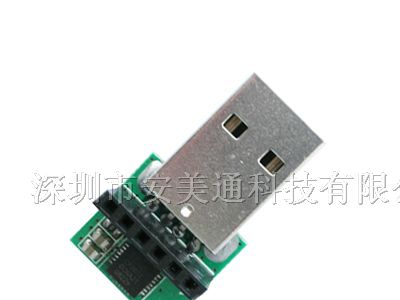 供应USB接口设置板（APC模块专用）