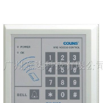 供应密码锁广州密码锁