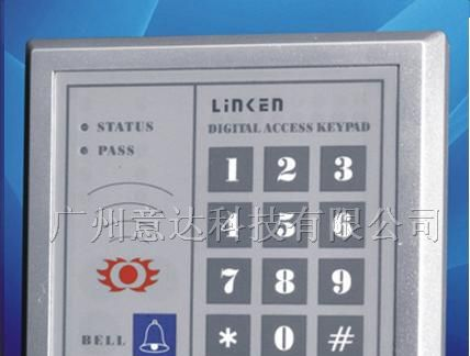 供应广州密码锁 广州门禁机 广州电子锁