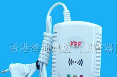 供应半导体燃气报警器
