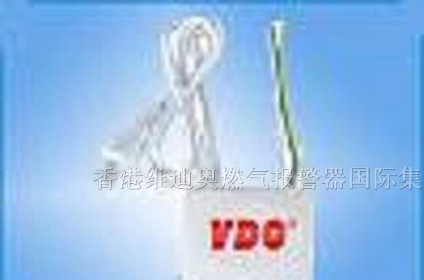 供应联网12V燃气泄漏探测器
