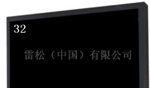 供应军工监视器，监视器，液晶监视器