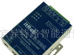 供应RS-232/422/485转单模光纤转换器(单SC接口)