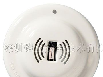 紫外火焰探测器