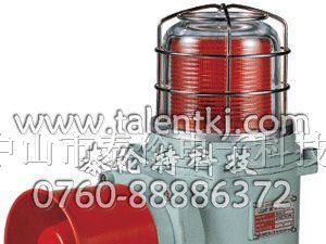 供应TLESA防爆声光报警器LED发光二极管