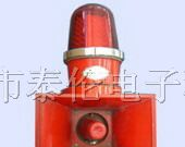 供应天车专用声光报警器,起重机声光报警器
