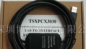 供应施耐德 PLC 编程电缆TSXPCX3030