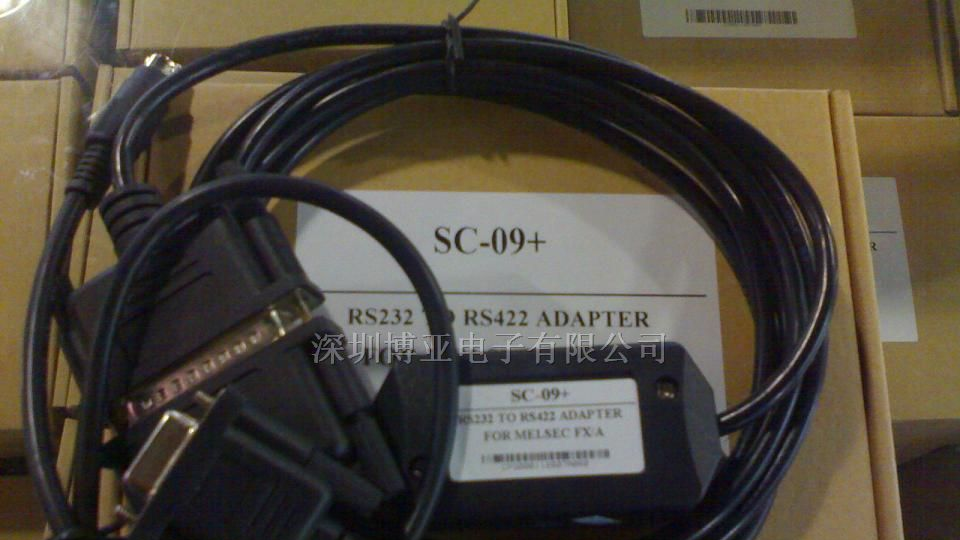 供应三菱PLC编程电缆SC-09+(带IC)