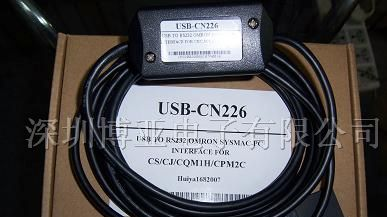 供应欧姆龙 PLC 编程电缆USB-CQM1H
